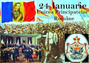 Mica Unire - Unirea Principatelor de la 1859