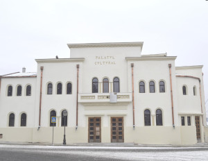palat cultural blaj